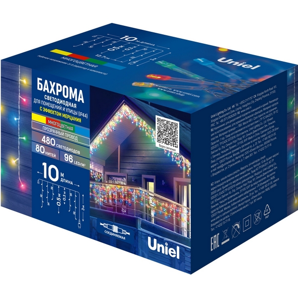 

Бахрома светодиодная с эффектом мерцания, 10м. соединяемая, 480 светодиодов, разноцветный свет Uniel ULD-B10005-480/TTK MULTI IP44, ULD-B10005-480/TTK MULTI IP44