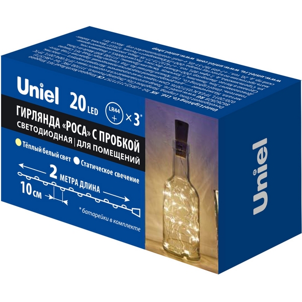 

Гирлянда светодиодная «Роса» с пробкой на батарейках 3*LR44(в/к), 2м. 20 светодиодов, теплый белый свет Uniel ULD-S0200-020/SСR/3LR WARM WHITE IP20 WINESTOPPER, ULD-S0200-020/SСR/3LR WARM WHITE IP20 WINESTOPPER