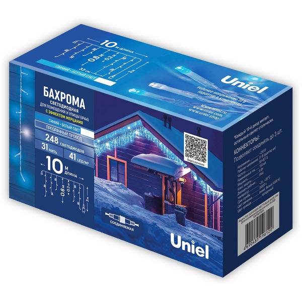 

Бахрома светодиодная с эффектом мерцания, 10м. соединяемая, 248 светодиодов, синий и белый свет Uniel ULD-B10006-248/TTK BLUE-WHITE IP44, ULD-B10006-248/TTK BLUE-WHITE IP44