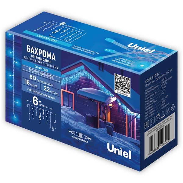 

Бахрома светодиодная со статическим свечением, 6м. соединяемая, 80 светодиодов, синий свет Uniel ULD-B6006-080/STK BLUE IP44, ULD-B6006-080/STK BLUE IP44