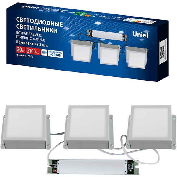 Изображение товара Светильники светодиодные встраиваемые комплект 3 шт 4000K IP54 Uniel Grilyato