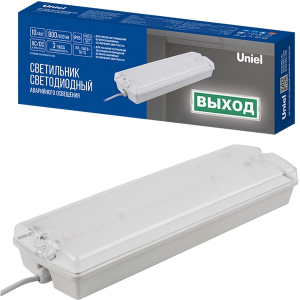 

Аварийный светильник светодиодный Uniel ULR-E51-10W/4000K WHITE ВЫХОД/EXIT S01, Белый, ULR-E51-10W/4000K WHITE ВЫХОД/EXIT S01