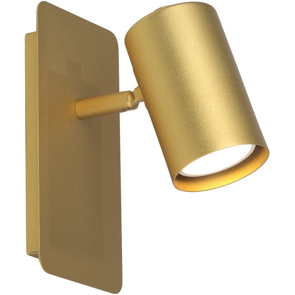 Изображение товара Спот Vitaluce V2730-8/1A - стильный светильник с возможностью регулировки