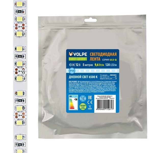 

Светодиодная лента ULS-Q330 2835-120LED/m-8mm-IP20-DC12V-9,6W/m-5M-6500K катушка в герметичной упаковке Volpe, ULS-Q330 2835-120LED/m-8mm-IP20-DC12V-9,6W/m-5M-6500K катушка в герметичной упаковке