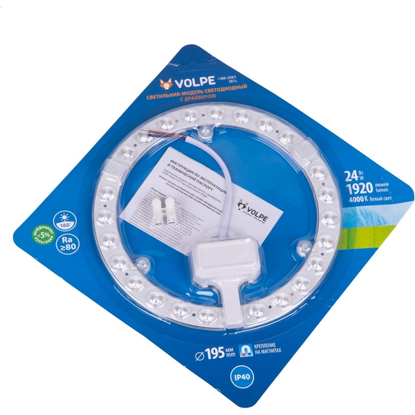 

Светильник-модуль светодиодный с драйвером, 220В, диаметр 195мм 4000K Volpe ULE-Q930-24W/4000K IP40 CLEAR, ULE-Q930-24W/4000K IP40 CLEAR
