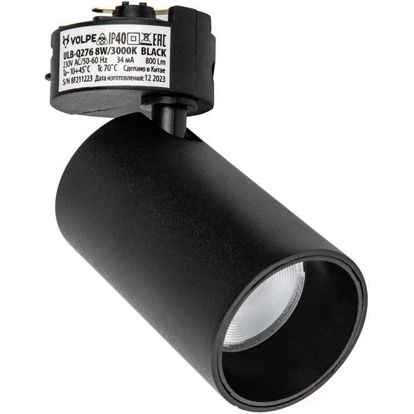 Изображение товара Трековый светильник однофазный светодиодный 8W 3000K черный Volpe ULB-Q276