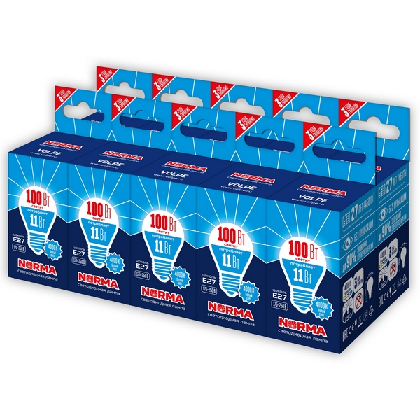 Изображение товара Лампа светодиодная Volpe Norma LED-G45-11W/NW/E27/FR/NR Набор из 10штук шар матовая белый свет 4000K