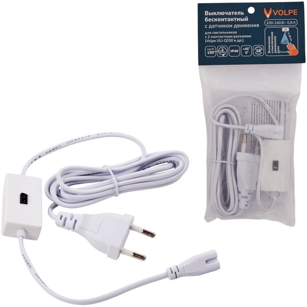 

Выключатель с датчиком движения Volpe USN-Q850 150W/2P/2M WHITE, Белый, USN-Q850 150W/2P/2M WHITE