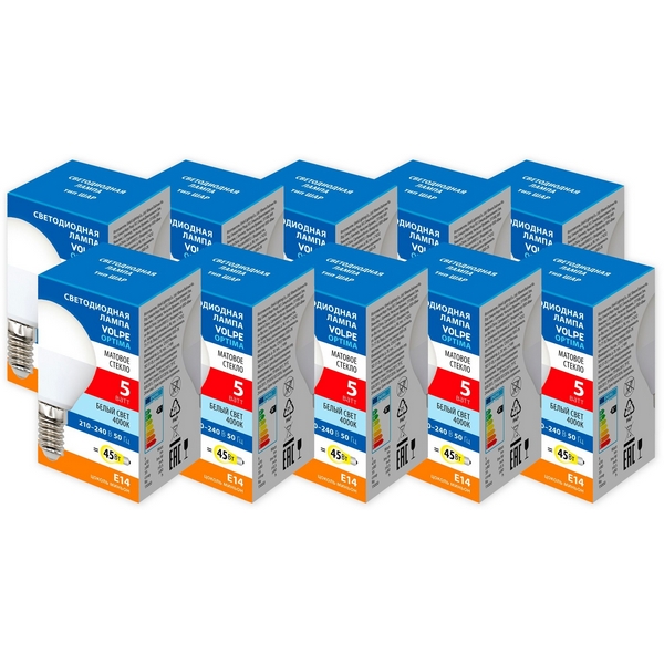 Изображение товара Лампочка светодиодная E14 5Вт Volpe OPTIMA LED-G45-5W/4000K/E14/FR/SLS SET10 Изображение товара Лампочка светодиодная E14 5Вт Volpe OPTIMA LED-G45-5W/4000K/E14/FR/SLS SET10
