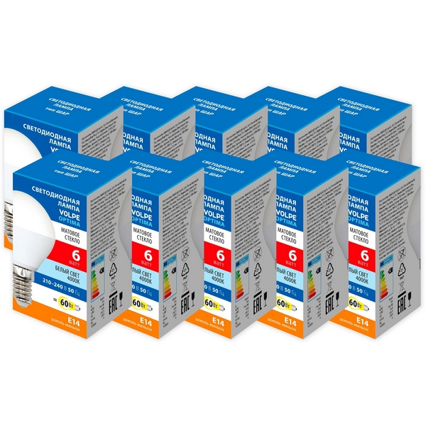 Изображение товара Лампа светодиодная Volpe Optima LED-G45-6W/4000K/E14/FR/SLS Набор из 10штук шар матовая белый свет 4000K