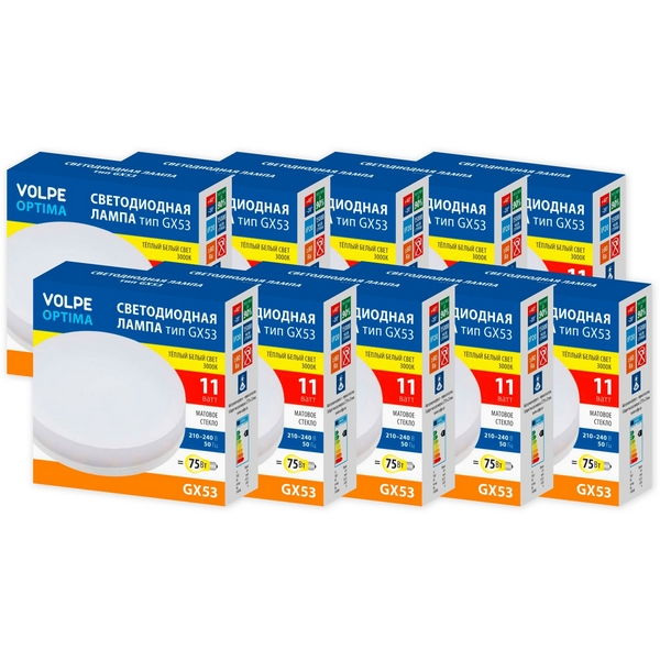 

Лампа светодиодная Volpe Optima LED-GX53-11W/3000K/GX53/FR/SLS Набор из 10штук матовая теплый белый свет 3000K, Optima LED-GX53-11W/3000K/GX53/FR/SLS Набор из 10штук