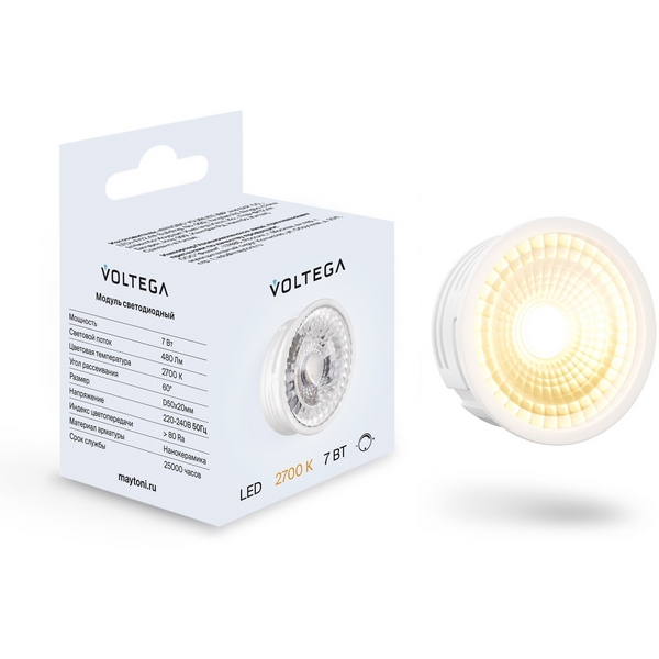 

Светодиодный модуль 7W 2700K DIM 60° Voltega Module LED 7204, Module LED 7204