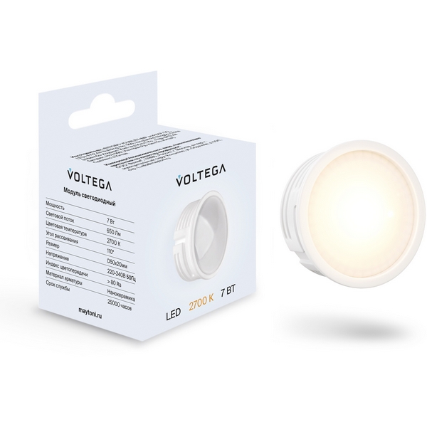 

Светодиодный модуль 7W 2700K 110° Voltega Module LED 7205, Module LED 7205