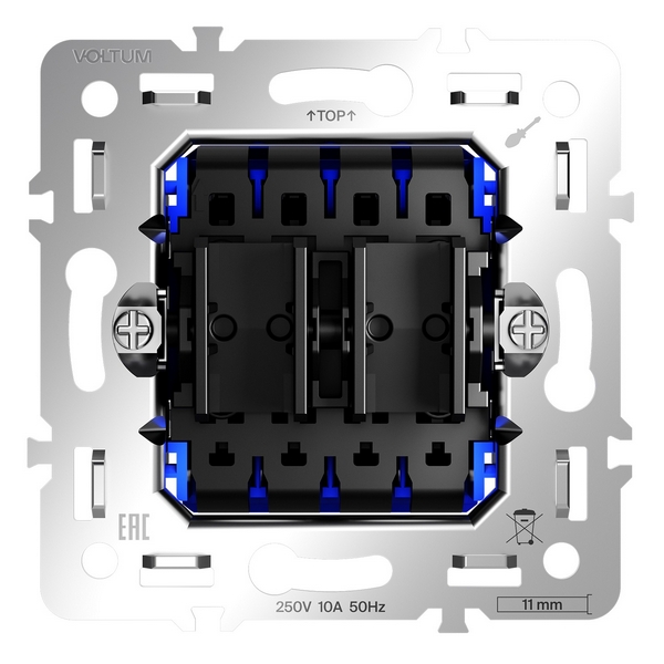 Изображение товара Механизм перекрестного переключателя двухклавишного 10А Voltum S70 VLS0205M