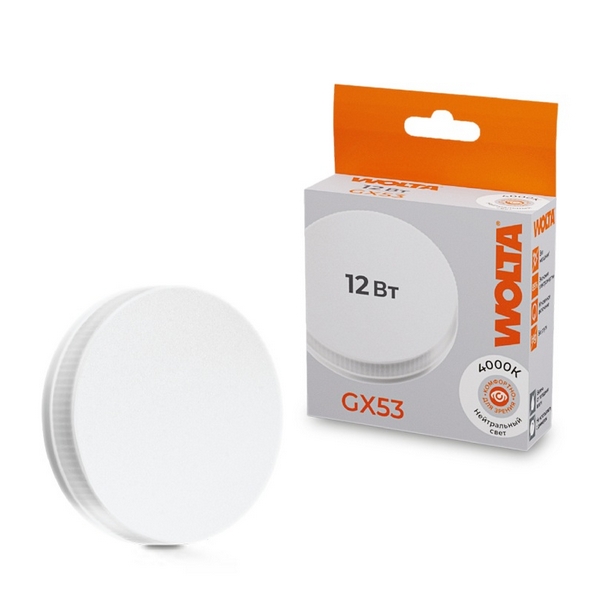 

Светодиодная лампа 12Вт 4000K GX53 Wolta 25S75R12GX53, 25S75R12GX53