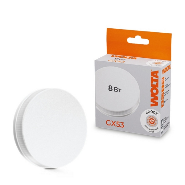 

Светодиодная лампа 8Вт 4000K GX53 Wolta 25S75R8GX53, 25S75R8GX53