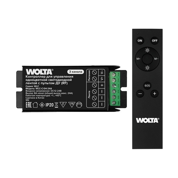 

Контроллер 3-канальный Wolta WLC-C/04-24A 12-24В для одноцветной светодиодной ленты 12-24В, 24А с пультом RF, WLC-C/04-24A