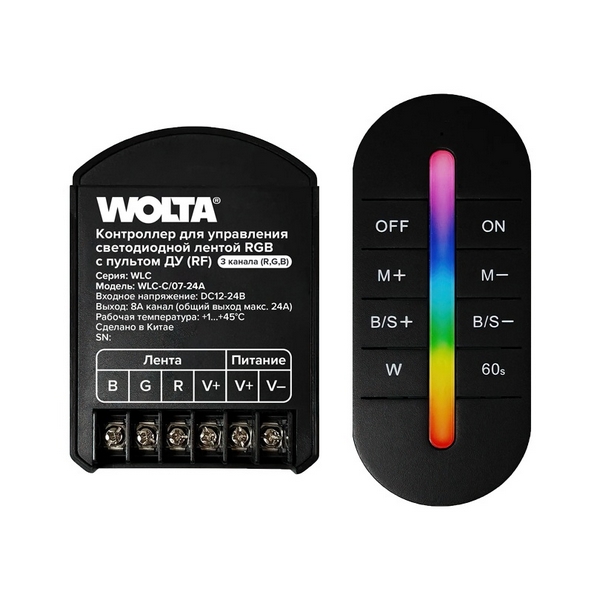 

Контроллер 3-канальный Wolta WLC-C/07-24A для светодиодной ленты RGB 12-24В, 24А с пультом RF, WLC-C/07-24A
