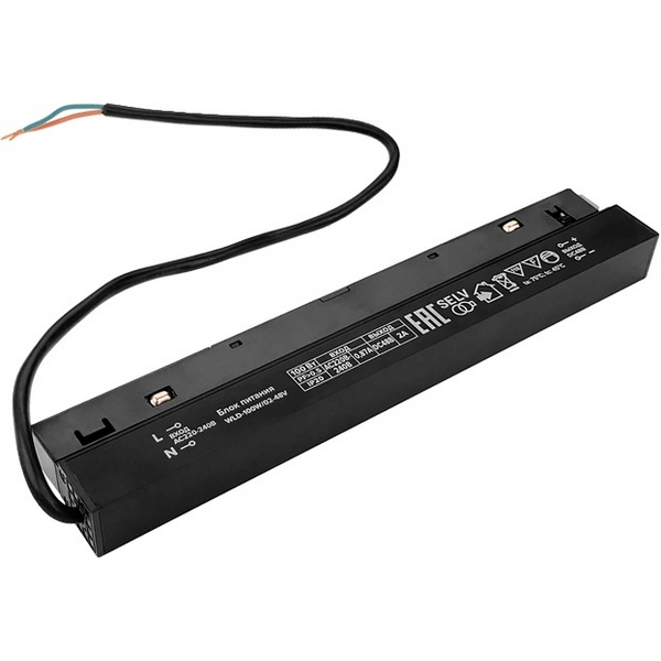 

Блок питания 100Вт 48В Wolta WLD-100W/02-48V, WLD-100W/02-48V