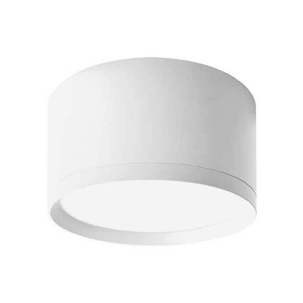 

Потолочный светильник Wolta Basic WSL/GX70-01W под лампу GX70 белый, Basic WSL/GX70-01W