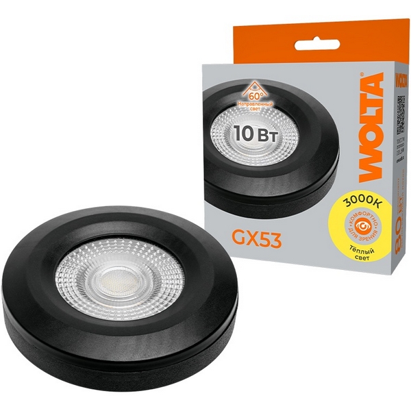 

Светодиодная лампа с линзой 10Вт 3000K GX53 черный Wolta WSTD-GX-10W3KGX53-BL, WSTD-GX-10W3KGX53-BL