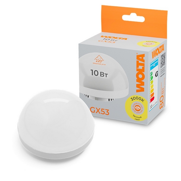 

Светодиодная лампа 10Вт 3000K GX53 купол Wolta WSTD-GX-10W3KGX53-H, WSTD-GX-10W3KGX53-H