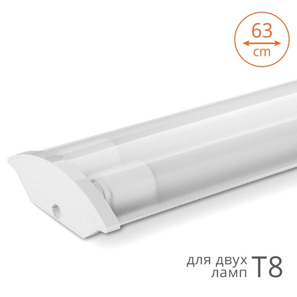 

Потолочный светильник линейный WT8260-02 под светодиодные лампы T8 IP20 Wolta, Прозрачный, WT8260-02