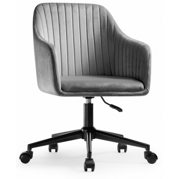 

Компьютерное кресло Tonk dark gray / black 11958 (Woodville), Tonk 11958