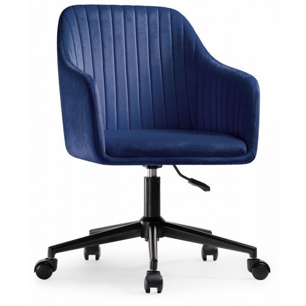 

Компьютерное кресло Tonk dark blue / black 11959 (Woodville), Tonk 11959