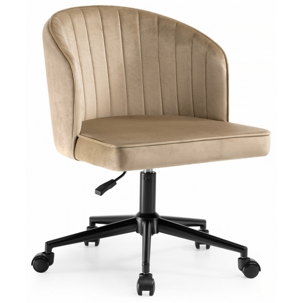 

Компьютерное кресло Dani dark beige / black 11969 (Woodville), Dani 11969