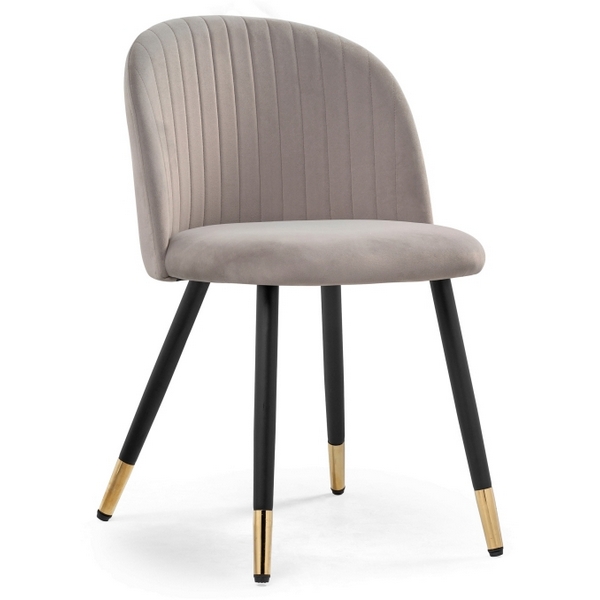 

Стул Woodville на металлокаркасе Gabi latte / black / gold 15348, Gabi 15348