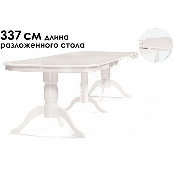 

Деревянный стол с вставкой Louvre 160 (Louvre 160(337)х106х76 butter white) Woodville 15802 (прямоугольная столешница, 3 ножки), Louvre 15802