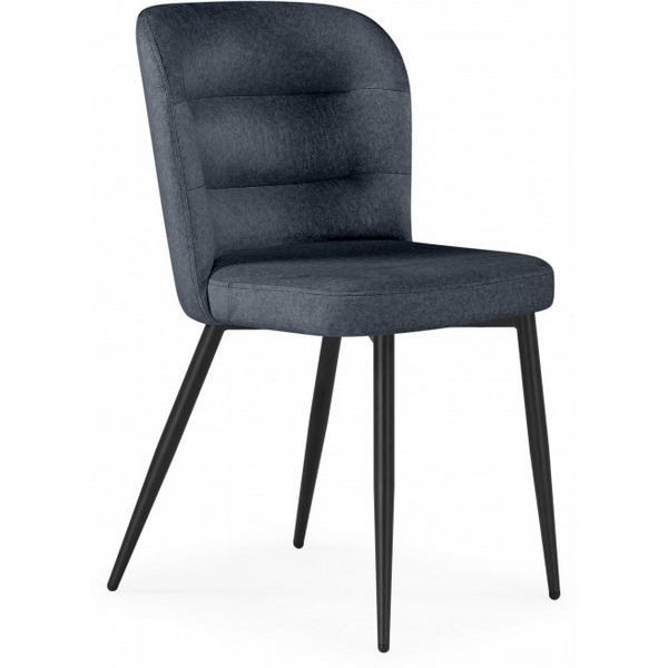 

Стул на металлокаркасе Woodville Kilian dark gray / black арт.15846, 15846
