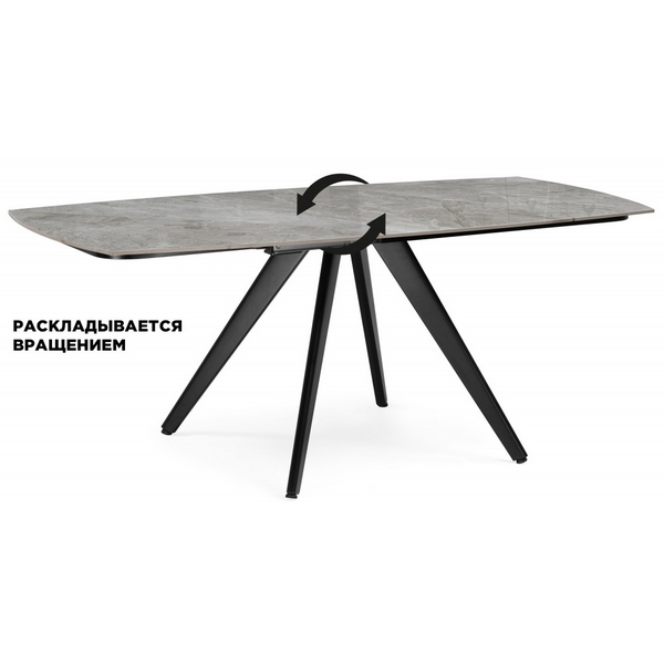 

Керамический стол Silvi 120 Woodville 15862, Серый, 15862