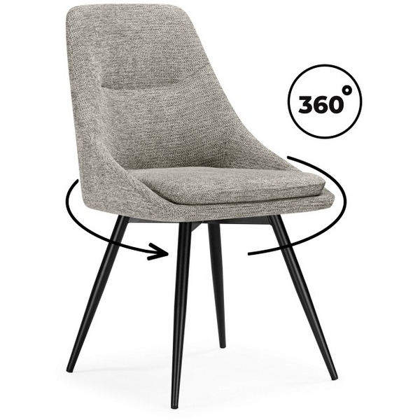 

Обеденный стул Woodville Avian (Металл, Рогожка/Черный) арт.15879, Avian 15879