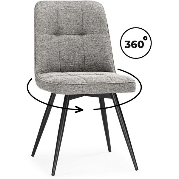 

Обеденный стул Woodville Texas (Металл, Рогожка/Черный, Бежевый) арт.15894, Texas 15894