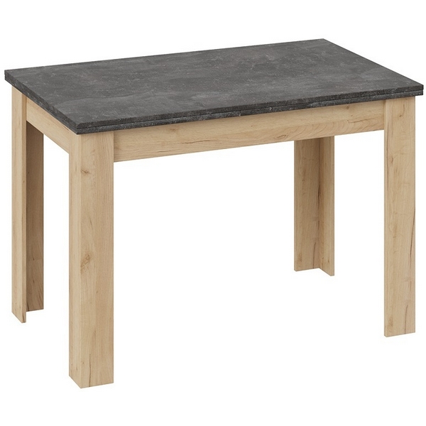 

Кухонный стол Woodville Промо (ЛДСП, Ламинат) 474405, Промо 474405