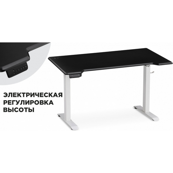 

Компьютерный стол Маркос с механизмом подъема 140 (Маркос с механизмом подъема 140х80х75 черная шагрень/белый) Notta 578404, Маркос 578404