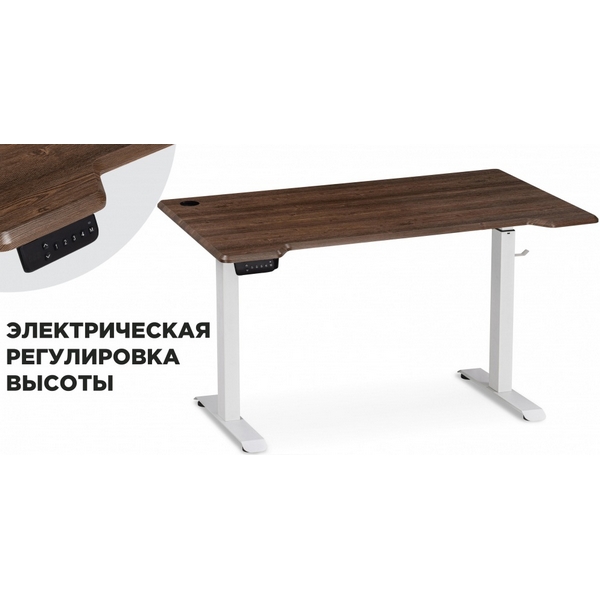 

Компьютерный стол Маркос с механизмом подъема 140 (Маркос с механизмом подъема 140х80х75 орех кантри/белый) Notta 578405, Маркос 578405