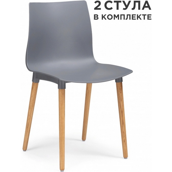 

Обеденный стул Кобе Woodville (Массив дерева,Пластик/Серый) арт.589908, Кобе 589908
