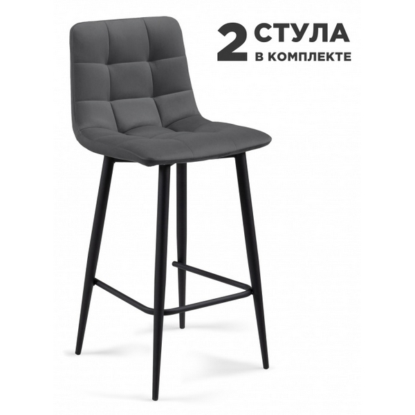 

Барный стул Notta Симпл (Металл, Велюр/Черный) арт.589981, Симпл 589981