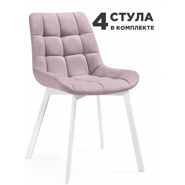 

Обеденный стул Notta Челси Стронг (Металл, Велюр/Белый) арт.619146, Челси Стронг 619146