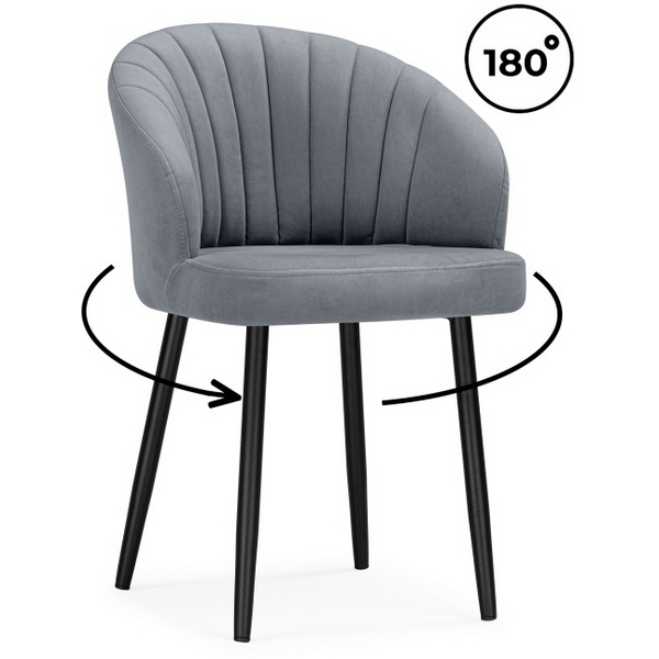 

Обеденный стул Woodville Бэнбу marseille 11 данс / черный, 622929