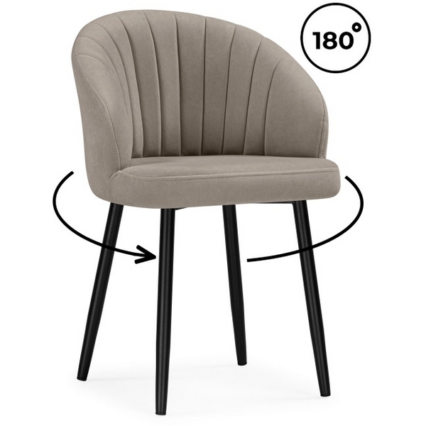 

Обеденный стул Woodville Бэнбу marseille 16 данс / черный, 622930