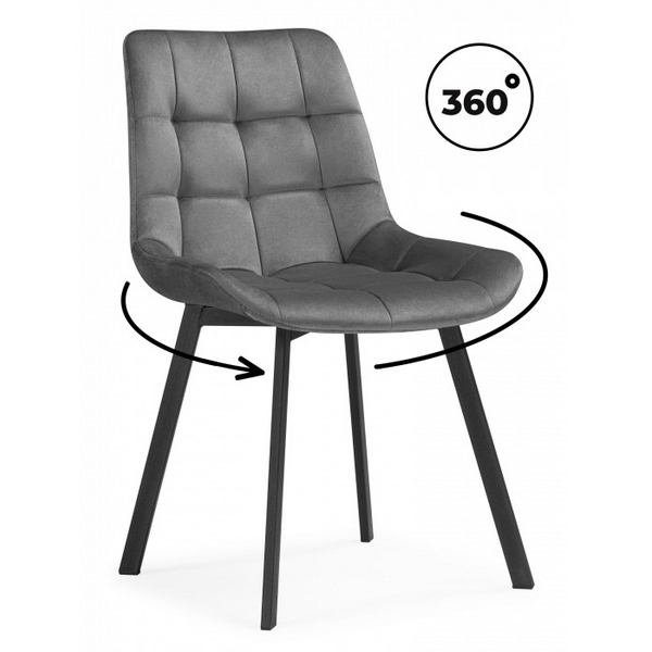 

Стул на металлокаркасе Челси 360 светло-серый (ZD 960) / черный 626088 Notta, 626088