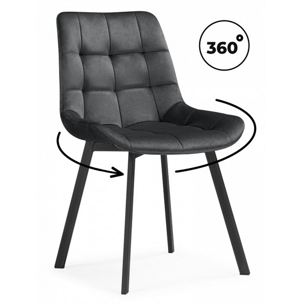 

Стул на металлокаркасе Челси 360 темно-серый (ZD 995) / черный 626091 Notta, 626091