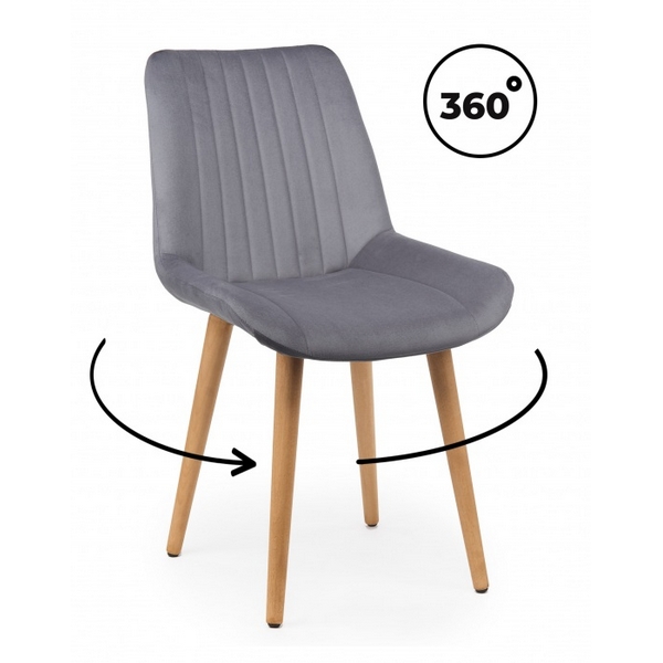 

Стул деревянный Седа 360 темно-серый (zd 995) / светлое дерево np 632386 Notta, 632386