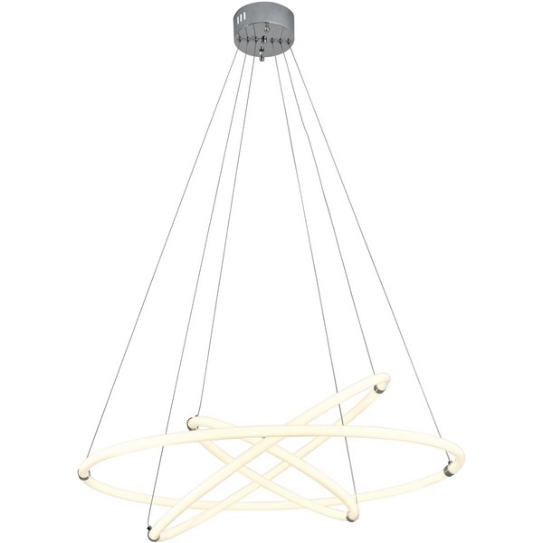 

Подвесной светильник LED Zortes Blasy ZRS.57793.174, Белый, Blasy ZRS.57793.174