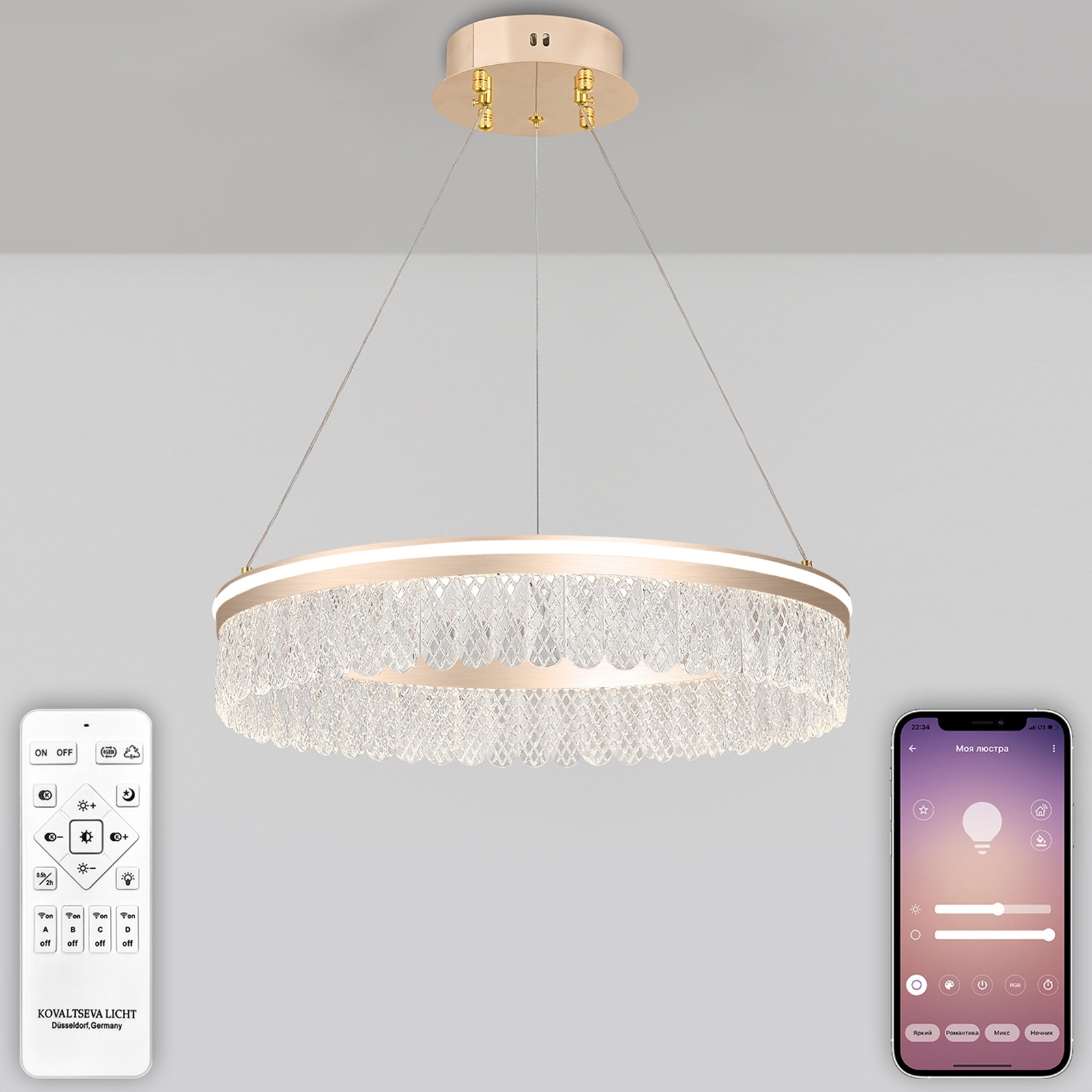 Подвесной светильник Natali Kovaltseva Led series 711 HIGH-TECH LED LAMPS  82051 купить выгодно в интернет-магазине Лю.ру - Доставка в Москве, по  России | отзывы (1)