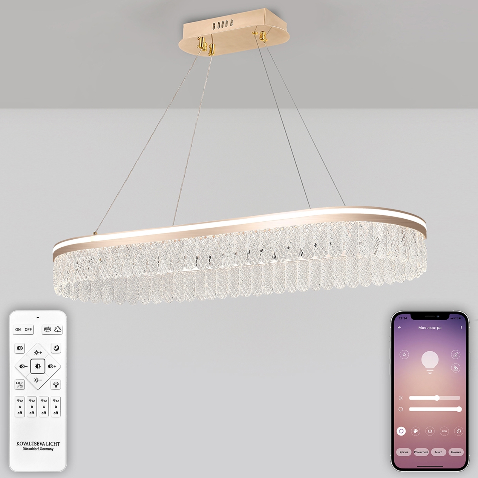 Подвесной светильник Natali Kovaltseva HIGH-TECH LED LAMPS 82052